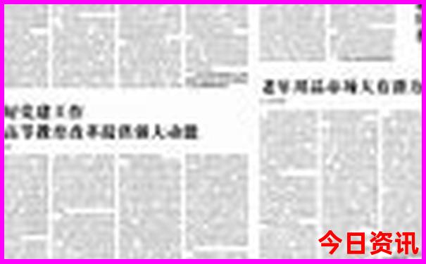 夏天去海边热不热